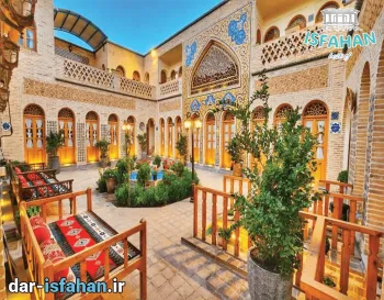 بهترین هتل در اصفهان